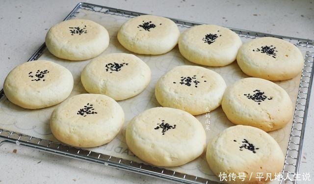 烤盘|别只做面包了，压一压成个更方便咬的，还能多多夹馅，早餐标配