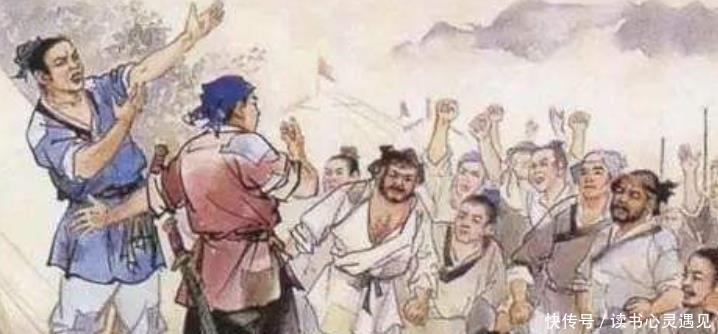 王朝|欧洲王室存在千年几乎不变,为何中国王朝坚持不到三百年就更替