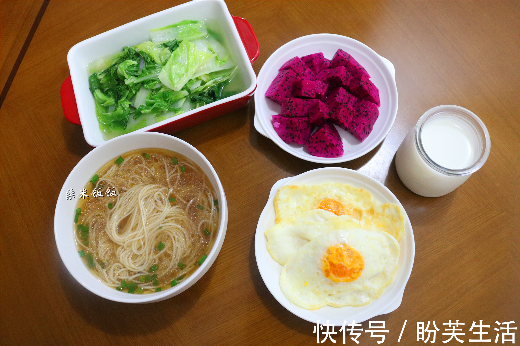 面条|还买早餐吃吗自己在家做,15分钟就够了,比出去买还快