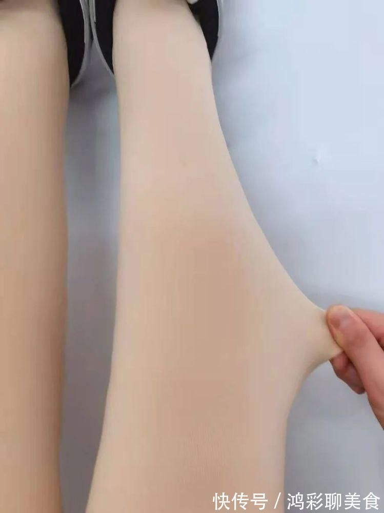 南极人 我终于找到出门会被搭讪的光腿神器了!