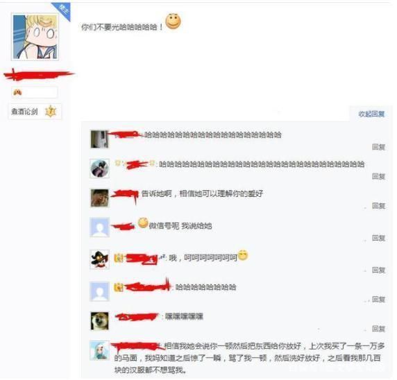 2017号|千元手办被当成果盘,老母亲还夸其做工精致,当事人有苦说不出