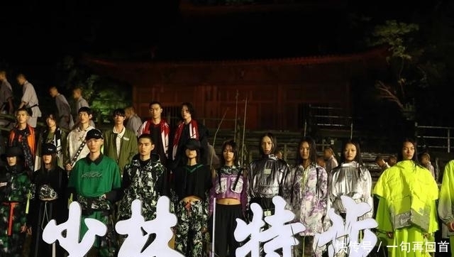 特步少林|频频联动少林,看特步“非一般”的国潮路