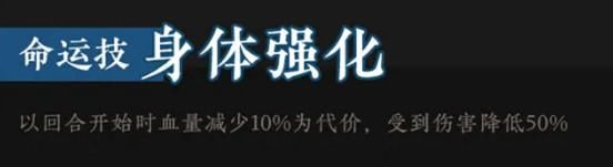 内行|游戏圈最恐怖的复活技能，一招拉起全屏队友，守望先锋都直呼内行