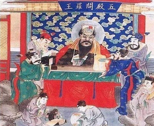 历史|中国历史上,连“阎罗王”都不愿收的3位狠人,听名字都十分耳熟