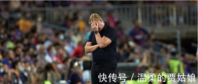 哈维|巴萨绝平弱旅!换帅已成定局,六大主帅成科曼接班人!