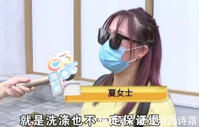 抹胸裙|女子花2700元买了条抹胸裙,回家试穿后却想要退货,店员不能退