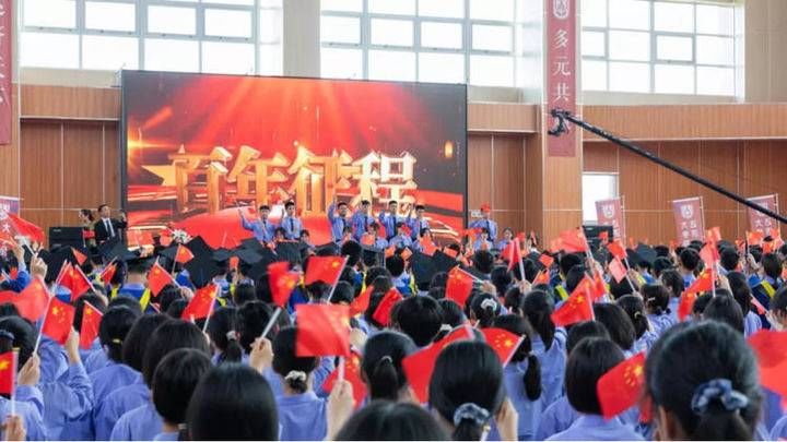 至善乐园|毕业礼成！大学城实验高级中学举行首届学子毕业典礼