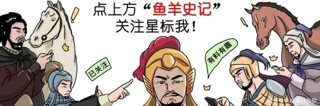 《水浒》中命运浮沉的,还有这些女人们!