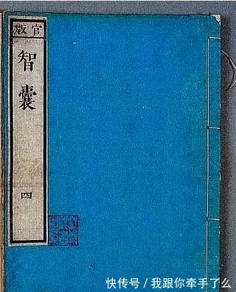 曾国藩&曾国藩:一个人本事再大,也要向这两种人低头,人生的大智慧