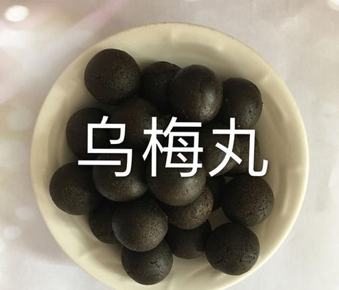 方子|医圣一个神奇的方子,28天肠炎好了息肉不见了!造福无数人!