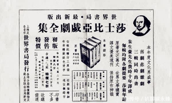 说出|他天性木讷是翻译界的巨匠,说出的情话却温暖而有趣