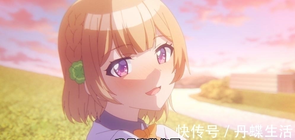 完结|这5.5分的新番终于完结,最后集被删6分钟,女主戏份被删没了