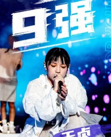 你可以用说唱|《说唱新世代》这不是说唱,而是庚子年的街头诗人轰趴