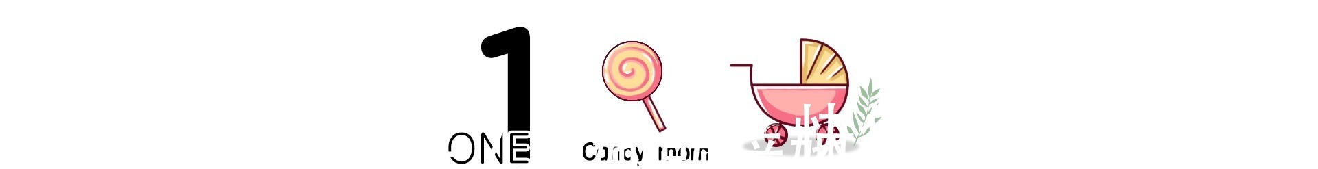 反季节蔬菜|骨垢线闭合前,孩子身体部位出现三个“长处”,以后身高不用愁