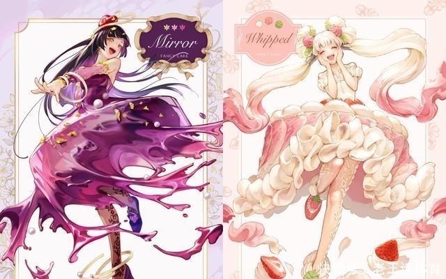 甜美系#食物拟人娘也太美了吧！水果妹子是谁的最爱，想一口吃掉蛋糕美人