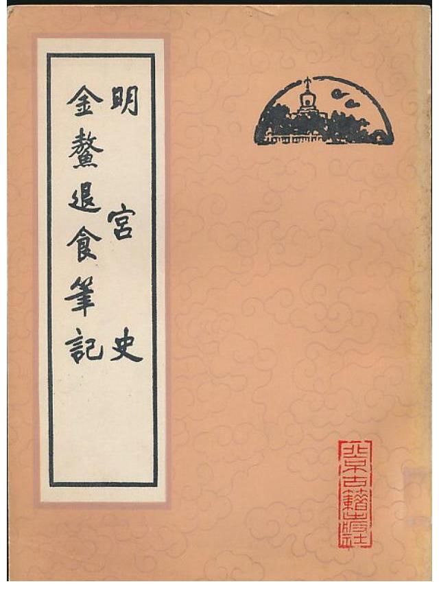 謝霆鋒饞哭網(wǎng)友的點心，竟然就在閔行