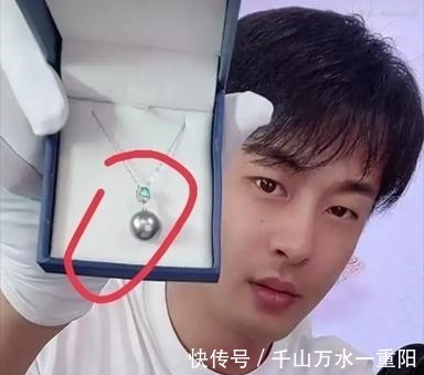 真假|真假?辛巴徒弟直播带货13万名表卖400,8888元黑珍珠吊坠卖999!