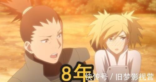 雏田|《火影忍者》谁婚姻最艰难?小樱追了佐助10年,雏田16年,她:都太少了