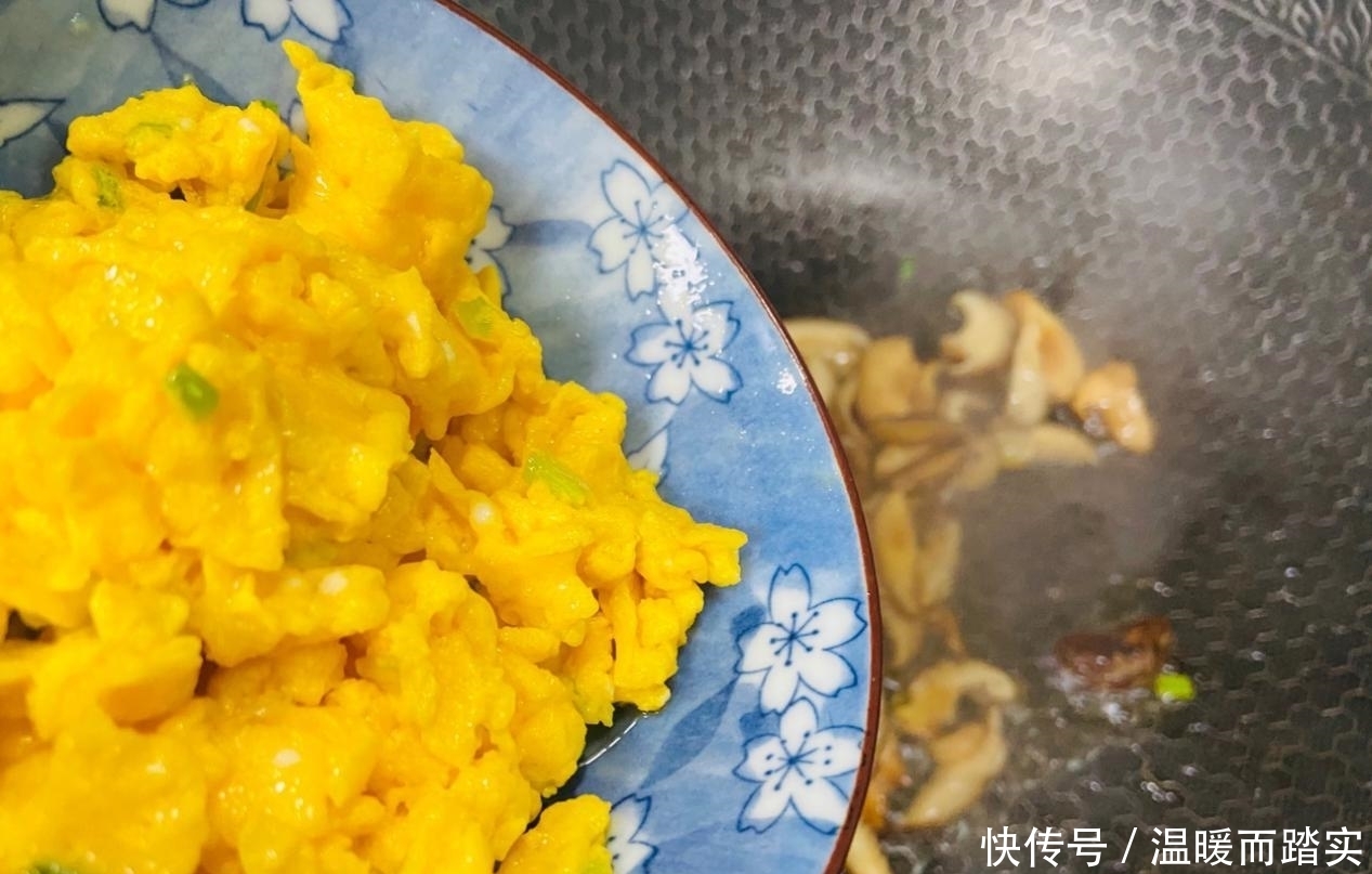 营养健康|好吃的香菇炒鸡蛋,营养健康,美味可口
