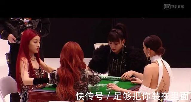 明星|“尖叫之夜”的晚会, 只有潘玮柏在后台认真吃火锅, 肖战表现亮了