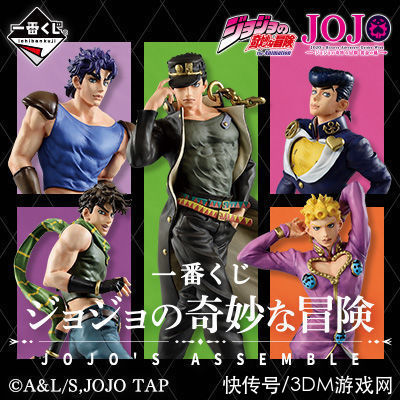 经典|万代推出《JOJO》经典五人组套装 一抽850日元