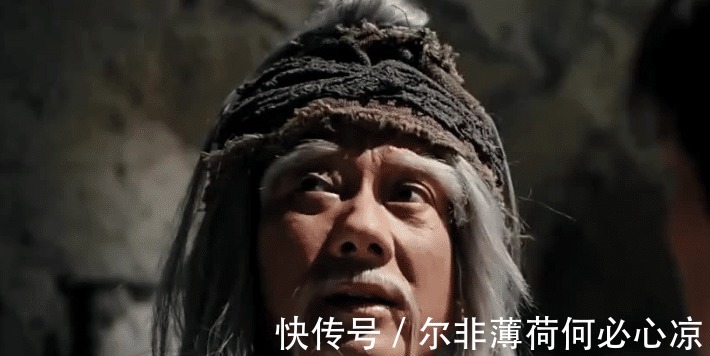 萧峰&金庸笔下一隐藏高手,得到萧峰虚竹真传,却被金书第一高手所杀