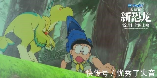 哆啦《哆啦A梦大雄的新恐龙》新颖、别出心裁的“炒冷饭”