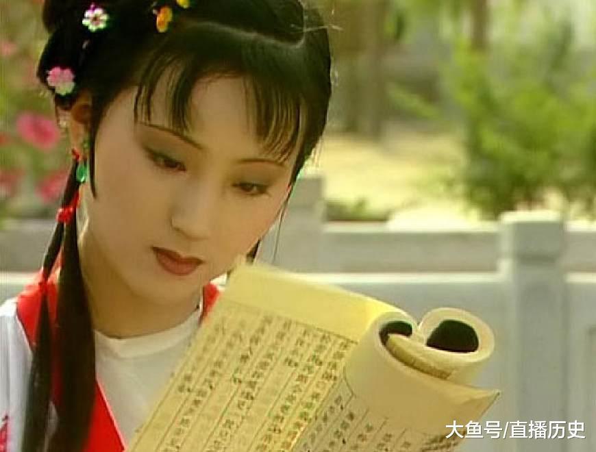 神瑛侍者|红楼梦 世人都说林黛玉尖酸刻薄, 不善交际, 真的是这样吗