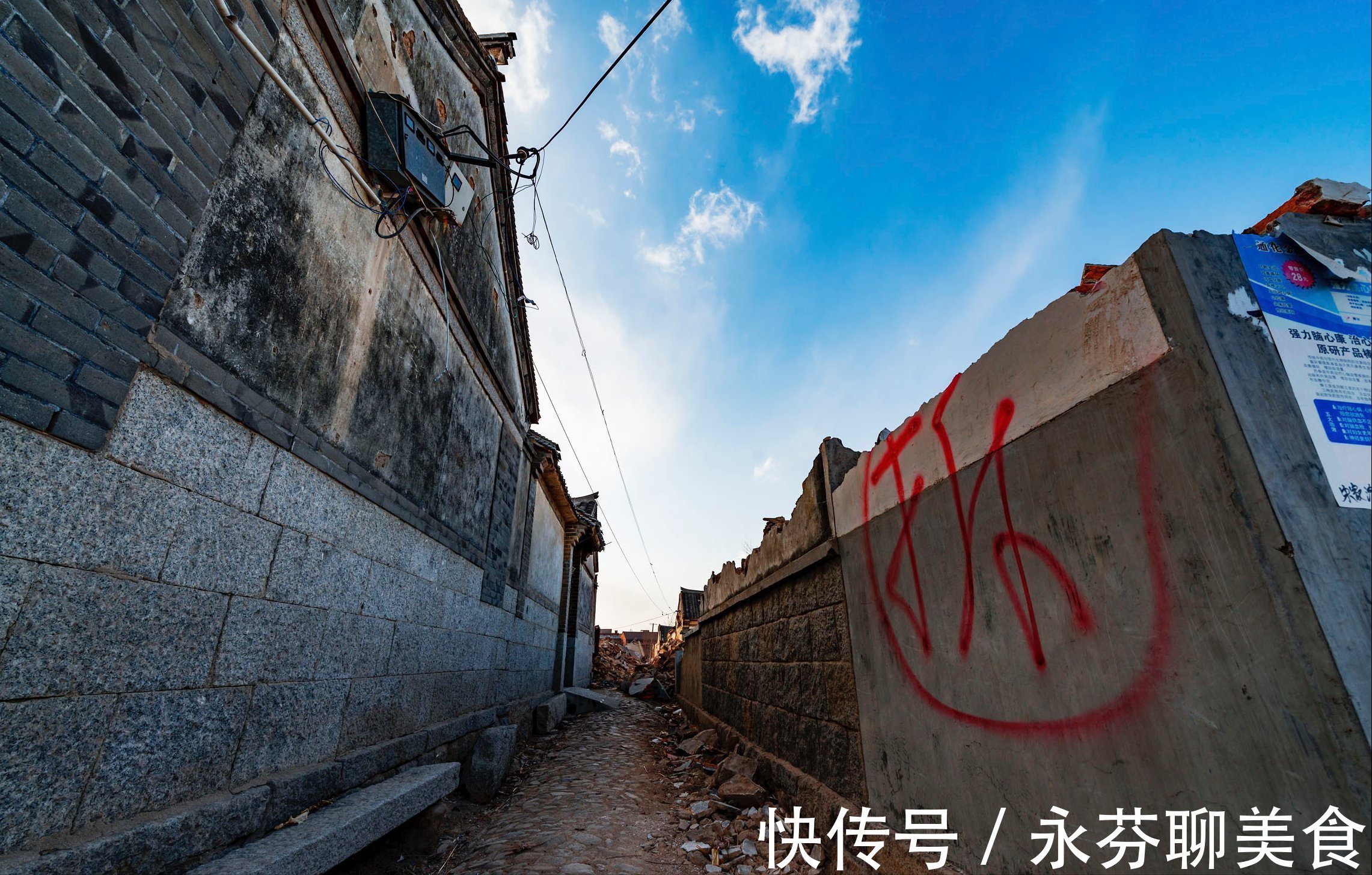 拆迁|6楼多次找1楼商量加装电梯，1楼提两方案后，6楼再也不找他了