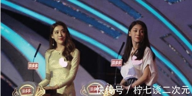 嘉賓們|火了整整10年的相親節(jié)目,全是托就算了,女嘉賓都是哪來的知道嗎