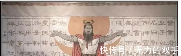 安姓|两千多年前,一群伊朗人迁移中国,改成这个姓氏,今有180万人!