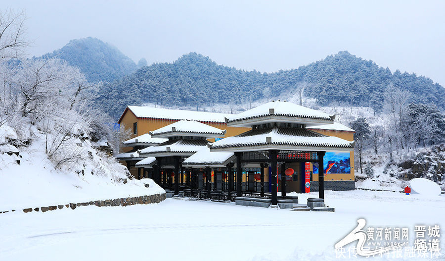 老年|晋城：雪霁王莽岭