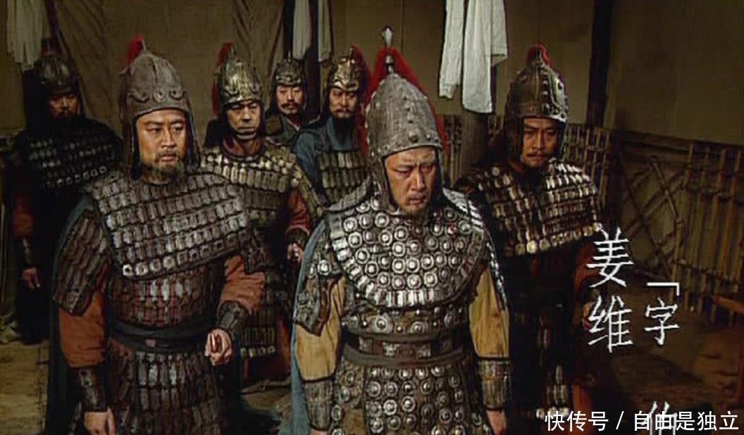 评价|诸葛亮对姜维那么看重,为何他没有挽救蜀汉,廖化的评价说对一半