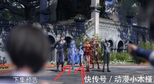 四元素学院|斗罗大陆:四元素学院时隔五年再登场,水冰儿变化最大,“冰丝袜”太养眼!