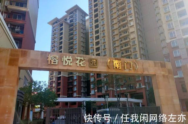 产权|「共有产权房」出台,有人欢喜有人忧