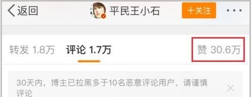 样子|“你没文化的样子，真掉价”：一场疫情，炸出了多少精神穷人