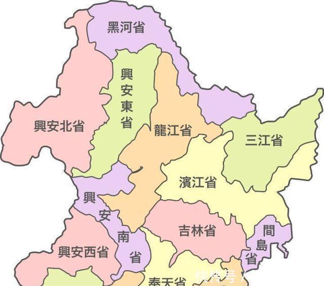 怀念|究竟哪个蠢蛋在怀念那个“世界第四”的伪满洲国！