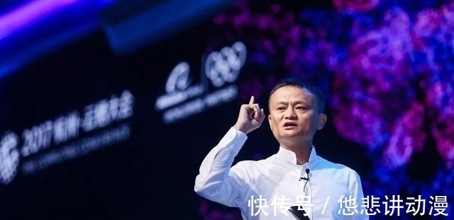 购物模式|马云再次预言成功，传统电商将被淘汰，新型购物模式已在兴起