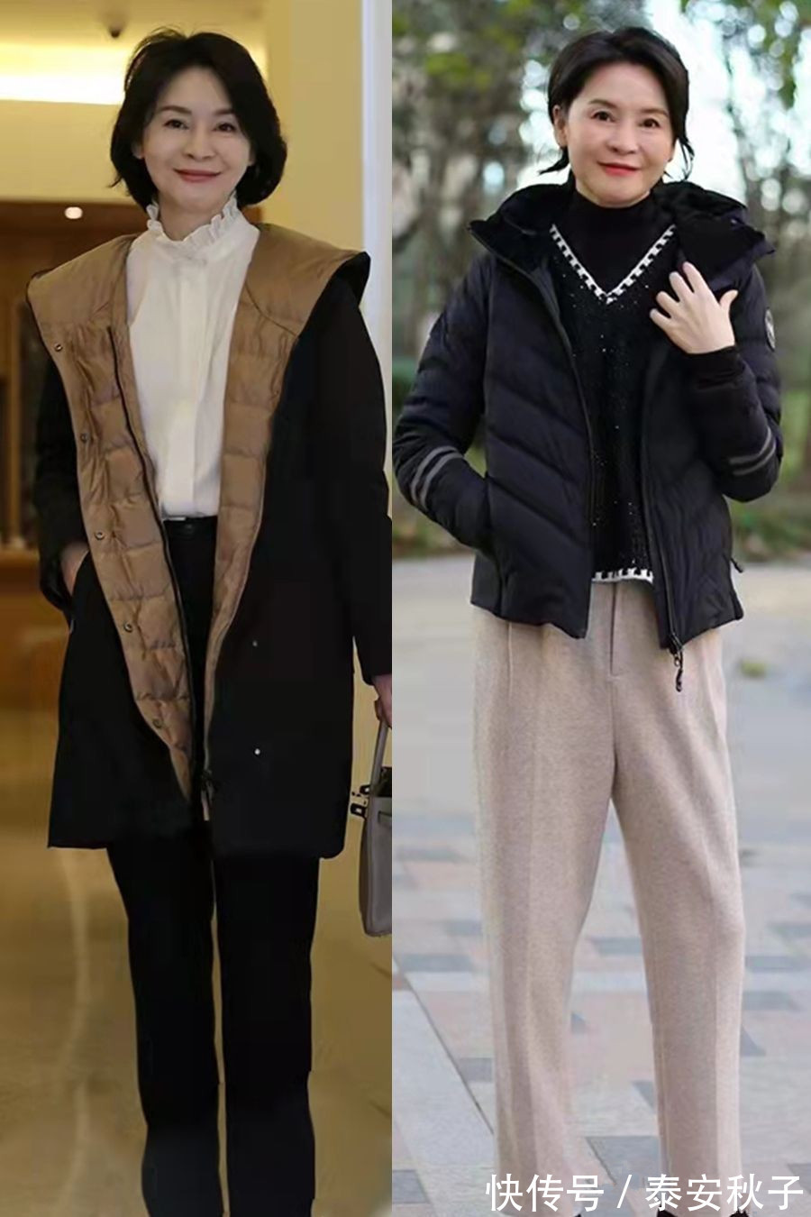 大妈 太惊艳了!“羽绒服+小脚裤”被这位50岁“大妈”穿出了高级感!