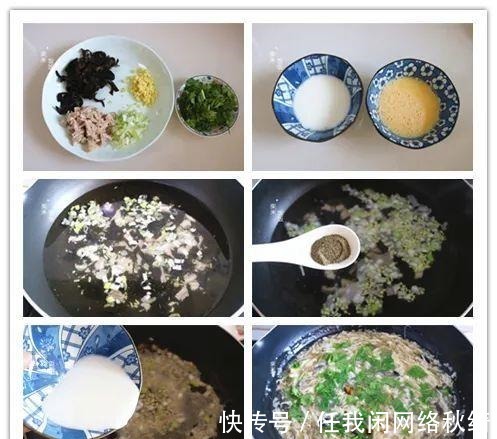 丸子|冬天寒冷干燥,记得多喝汤,这6款做法简单又营养,我家常做