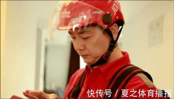 京东物流|刘强东曾对京东001号快递员说，干满5年就给买房，如今咋样了
