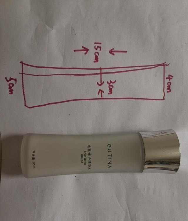 给我感觉 古缇娜的护肤品真的好用吗,古缇娜磨力水到底怎么样!