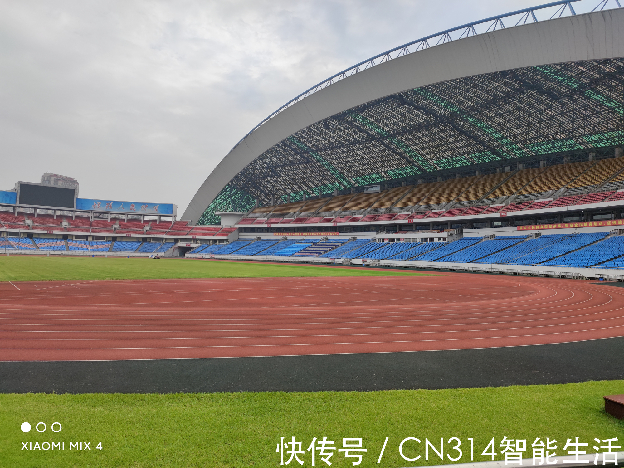 哪吒|小米MIX4首发深度评测:时隔三年的回归,带来了哪些感动?