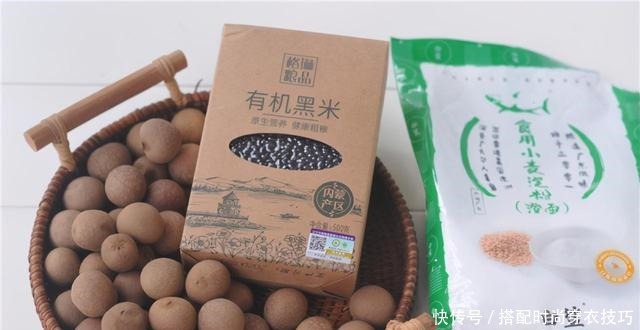  早餐|女人，别只会吃红枣啦！天冷多吃它，入锅一蒸，晶莹剔透香喷喷！