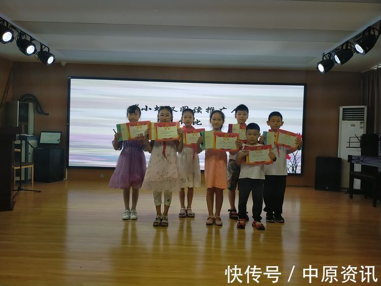 智慧|读书开阔视野 分享增长智慧