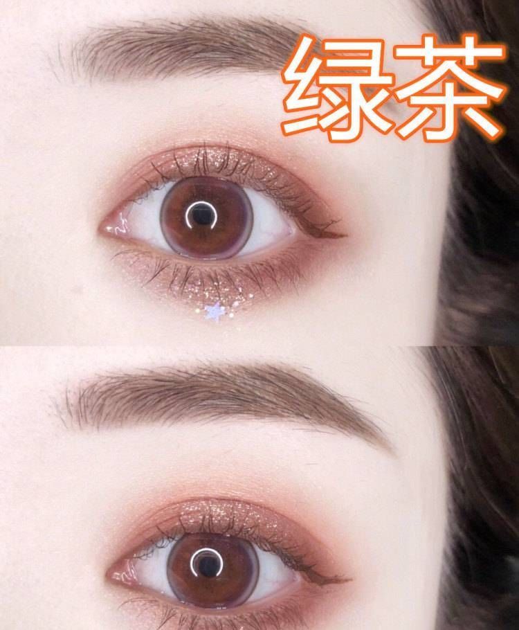 渣女|“同样是眼妆”,直女VS渣女,看到绿茶眼妆神仙下凡辛苦了