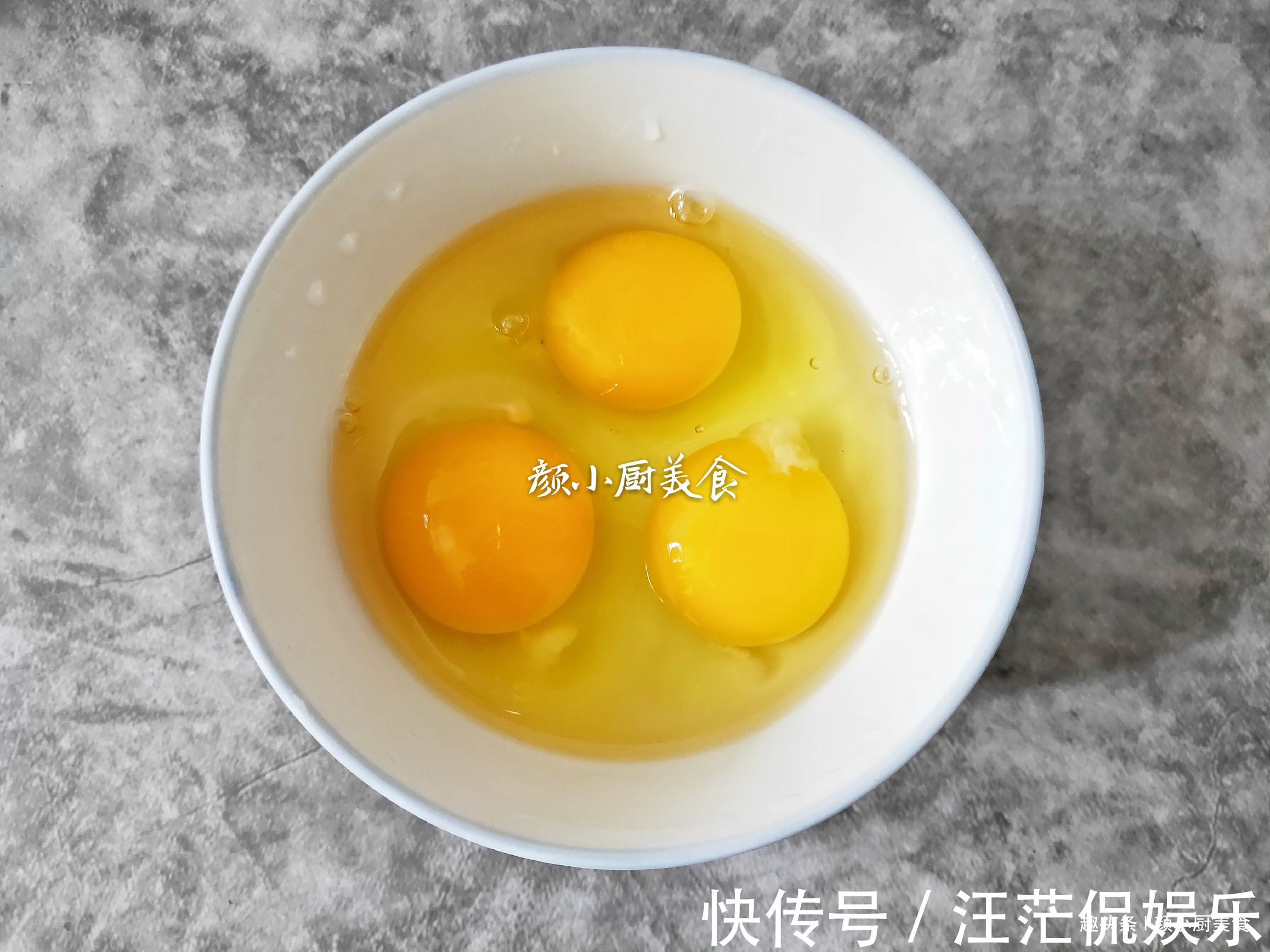 食用油|鸡蛋和它一起，多给孩子做，既简单又营养，还超好吃