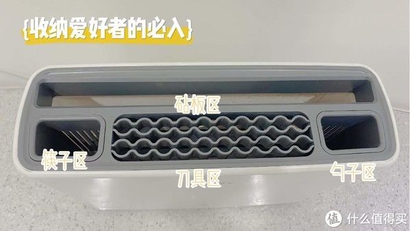 一招解决厨房脏乱差！|收纳爱好者必入的厨房好物 | 厨房