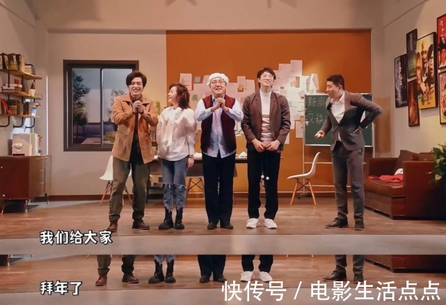 综艺播放指数第一!这档宝藏综艺,敢这么讽刺内娱,让人刮目相看