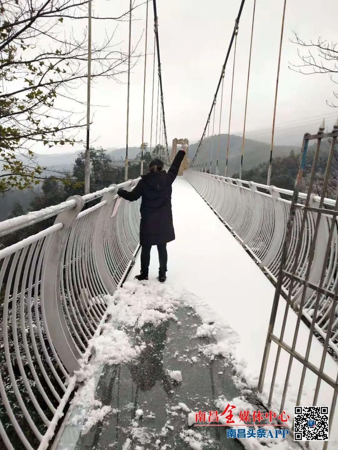  白花花|下雪了！福建真的下雪了！白花花一片……